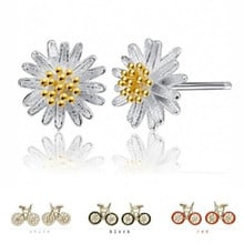 Hot Selling Fashion Jewelry Wholesale Love For Wife Cute Vintage Bicycle New Design Earrings For Women 2024 - buy cheap