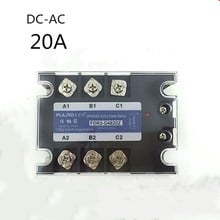 FDR3-D4820Z 20A трехфазное твердотельное реле s 3-36vdc управление 24 ~ 480VAC, 3-фазное твердотельное реле 24V 2024 - купить недорого