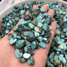 Turquoise semi-ore is a kind of stone energy composed of 100 g mineral sand conglomerate and native bonsai stone 2024 - buy cheap