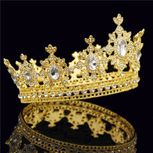 Corona de cristal dorado para boda, Tiara para el cabello, joyería de Metal transparente, cristal redondo, accesorios para la cabeza 2024 - compra barato