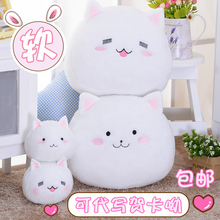 Anime Gochuumon wa Usagi Desuka Plush Doll Kafuu Chino cosplay Tippii pillow short stuffed cute toy for gift 2024 - buy cheap