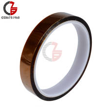 15MM 1.5CM 15MMx30M BGA High Temperature Heat Resistant Polyimide Gummed Adhesive Tape 2024 - buy cheap