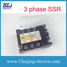 Free shipping !!! 3 phase solid state relay DC-AC 3 phase SSR voltage regulator with waterproof cap 2024 - buy cheap