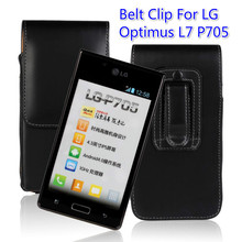 KAILYON Belt Clip Leather Pouch For LG Optimus L7 P705/L70 D320 L65/L90 D405/G2 D802/G3 D855/G4 F500/G5/G3stylus D690 D690N Case 2024 - buy cheap