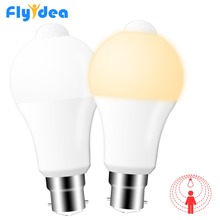 12W 18W PIR Motion sensor Light Bulb Dusk to Dawn Smart Induction lamp B22 220/110V LED Night light Outdoor Home Corridor garden 2024 - buy cheap