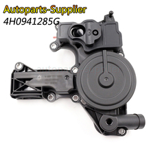 Separador de óleo para válvula pcv automotiva, separador de óleo para passat audi a3 a4 tt 06h103495 abs, material plástico de engenharia 2024 - compre barato