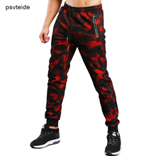male workout Pants loose fit trousers men motion pants Running quick-dry Sweatpants Jogging Men's Tapered Athletic Running Pants 2024 - buy cheap
