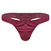 iEFiEL Male Mens Lingerie Underwear Gay Sexy Soft Shiny Satin Ruffled Low Rise Bikini Thong Underwear Panties Sexy Thong Panties 2024 - buy cheap