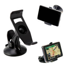 1pc GPS Windshield Suction Cup Ball Mount Bracket Holder for Garmin TomTom Universal C45 2024 - buy cheap