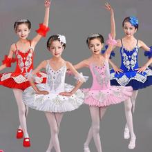 Professional Kids Sequined Swan Lake Ballet Dance Costumes Tutu Ballet Dancing Dress Girls Ballroom Stage Wear Dance Dress Shows 2024 - buy cheap