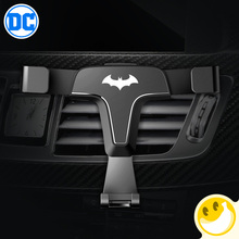Универсальный автомобильный держатель для телефона Justice Alliance в стиле Бэтмена с креплением на гнездо, зажим, подставка для мобильного телефона, кронштейн для GPS автомобиля 2024 - купить недорого