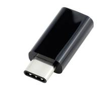 Мобильный телефон Mini USB 2,0 с микро USB 2024 - купить недорого