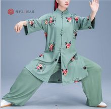 Roupa masculina de kung fu taiji, uniforme de artes marciais pintado à mão, modelo unissex e respirável, para o verão 2024 - compre barato