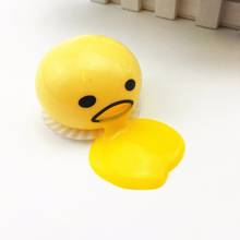 1 шт. Новинка волшебное яйцо игрушка Gudetama антистресс слизь яйца забавные игрушки для детей или взрослых Подарок Гаджет 2024 - купить недорого