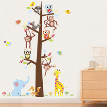 forest tree owl monkey giraffe wall stickers for kids rooms home decor cartoon animals wall decals pvc mural art diy poster 2024 - buy cheap