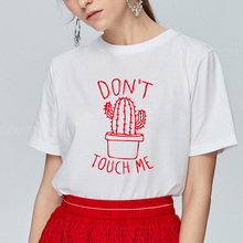 Camiseta de Cactus para mujer, con letras Camiseta 100% algodón estampadas para mujer, Harajuku, camisetas de manga corta, ropa divertida para chicas 2024 - compra barato