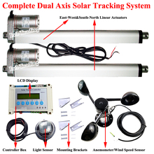 DIY Solar Tracker Kit: 2*14" Linear Actuators DC Motor &Dual Axis LCD Controller &Wind Speed Sensor for Solar Panel Sun Tracking 2024 - buy cheap