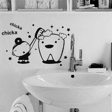 Детские наклейки на стену с зубчиками для детской ванной комнаты, Стеклянные Настенные украшения, Детская Наклейка для душа, водонепроницаемый плакат, наклейки для детской комнаты 2024 - купить недорого