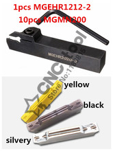 Ferramentas de torno cnc 10 peças + 10 peças, prata/amarelo/preto, slot, suporte de ferramenta de torno cnc 2024 - compre barato