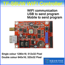 TF-S6UW(TF-S5UW) USB port, wifi led controller card, P10 LED Module indoor, semi-outdoor, outdoor wifi wireless led sign card 2024 - buy cheap