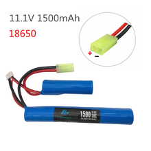 1 pcs Limskey Power RC Lipo battery 11.1V 1500MAH 230C 2 cell AKKU Mini Airsoft Gun Battery RC model 40C 2024 - buy cheap