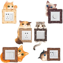 6PCS DIY Funny Cute Cat Switch Stickers Wall Sticker Home Decoration Bedroom Parlor Decor Switch Socket 45 * 60CM 2024 - buy cheap