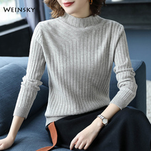 Suéter de punto para mujer, jerseys de manga larga, moda coreana, estilo sólido, invierno y otoño, novedad de 2019 2024 - compra barato