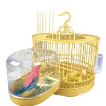 Limpiador de bañeras para loros y pájaros, caja de baño transparente, accesorios para jaulas de pájaros, bañera colgante, ducha, suministros para aves 20E 2024 - compra barato