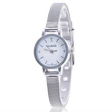 Часы Timezone #401 женские кварцевые аналоговые с сетчатым браслетом 2024 - купить недорого