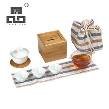 TANGPIN ceramic gaiwan teacups ceramic chinese tea pot portable travel tea set 2024 - buy cheap