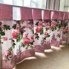 Estilo coreano princesa rosa xadrez arco-nó emenda floral impresso algodão decorativo cortina de café curto 40*145cm 2024 - compre barato