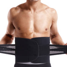 Back Support Sport Accessories Brace back Belt Lumbar Belt Lower Back Pain Waist Double Adjust Relief Waist Support lumbar 2024 - buy cheap