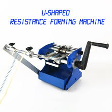 1PC U/F Type Resistor Axial Lead Bend Cut & Form Machine Resistance Forming  U/F Molding Machine 2024 - buy cheap