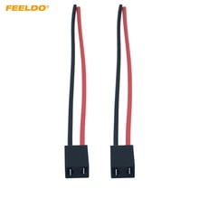 Feeldo-cabo conector para farol de carro h7, cabo de conexão com lâmpada, soquete de fio automotivo de halogênio, suporte # hq5960 2024 - compre barato