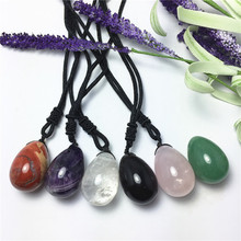 1pcs Small Natural Crystal Yoni Egg Gemstone Massage Stone Drilled With Rope Chain Pelvic Floor Muscle Vaginal Exercise 2024 - buy cheap