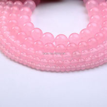 Wholesale Light Pink Jades Beads Natural Stone Loose Beads for Jewelry Making 4-12mm Pick Size DIY Bracelet Necklace 2024 - buy cheap