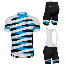2021 pro team cycling jersey breathable champion leader bike cloth MTB Ropa Ciclismo Bicycle maillot 6551 2024 - buy cheap
