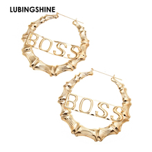 LUBINGSHINE Punk New Fashion Big Circle Earring BOSS Pattern Hoop Earrings Twisted Gold Color Women Party Top Quality Jewelry 2024 - buy cheap