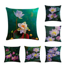 Cushion Cover Flower Decorative Pillowcase Lotus Sofa Housse De Coussin Cojines 45X45CM ZY316 2024 - buy cheap