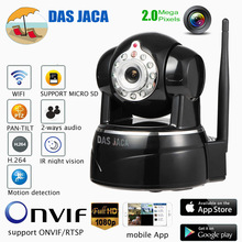 Das Jaca 2mp onvif cctv home security camera wifi ptz dome ip camera 1080p baby monitor infrared night vision wireless camera hd 2024 - buy cheap