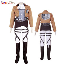 Кожаный костюм для косплея из игры «атака на Титанов» 2024 - купить недорого