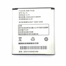 Batería de ion de litio de alta calidad para teléfono Amoi N828 N818 N820 N821 N850 N828T, n. ° 14, 3,7 V, 2050mAh, nuevo, con código de seguimiento 2024 - compra barato