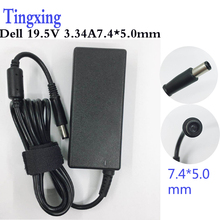 19.5V 3.34A 7.4mm*5.0mm 65W Laptop AC Power Supply Adapter Apply to Dell Vostro 90, 1000, 1014, 1015, 1200, 1210, 1220, 1300 2024 - buy cheap