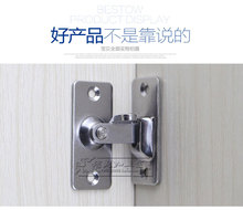 Stainless steel 90 degree Right angle buckle/hook lock/bolt,For sliding door,Mini but strong,Surface mounting,Hardware Locks 2024 - buy cheap