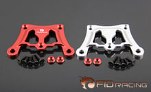 FID top chassis brace for 1/5 scale LOSI DBXL 2024 - buy cheap