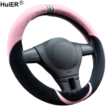 6 Colors Car Steering Wheel Covers Winter Warm Soft For 37-38CM Cute Braid on the Steering-wheel Auto Car Protector Accessories 2024 - buy cheap