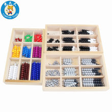 Montessori Baby Toys Math Beads Chain Early Education Toy Preschool Training Checker Board 2024 - buy cheap