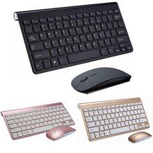 Wireless Keyboard Mini Office Home Portable Ergonomic Mouse Keyboard Combo Set for Mac Laptop Computer Desktop PC USB Receiver 2024 - buy cheap