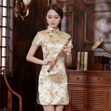 Cheongsam chino Vintage dorado para mujer, novedad, Vestido de fiesta de graduación, Mini Vestidos ajustados, Qipao tradicional asiático, talla grande XXXL 2024 - compra barato
