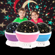 Creativo colorido novedad luminosa juguetes cielo estrellado cielo proyector de luz de noche LED USB de la batería dormir luz cumpleaños juguetes para los niños 2024 - compra barato